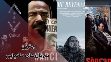 بهترین سریال های مافیایی جهان | 10 مجموعه پرطرفدار 29 بهترین سریال های مافیایی (معرفی سریالهای مافیایی تماشایی + امتیاز IMDb)