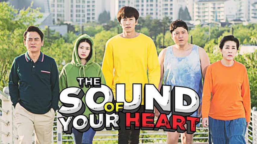 The Sound of Your Heart