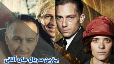 بهترین سریال های آلمانی | از دارک تا بابیلون برلین 237 بهترین سریال های آلمانی (10 مورد از برترین ها)