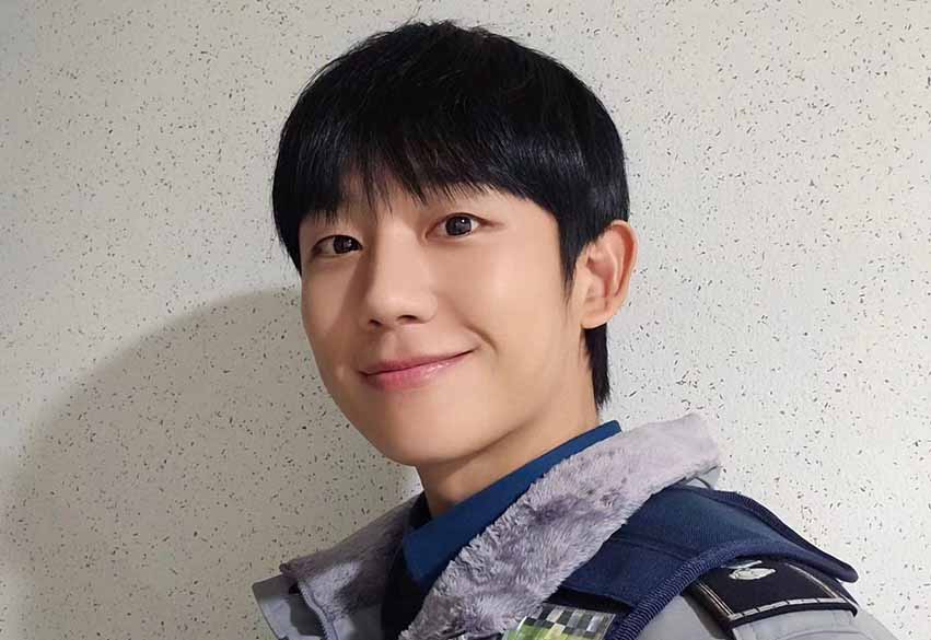 biography of jung hae in 5