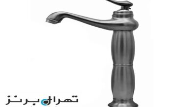 شیر روشویی تهران برنز؛ کیفیت بالا با قیمتی رقابتی 10 شیر روشویی تهران برنز؛ کیفیت بالا با قیمتی رقابتی