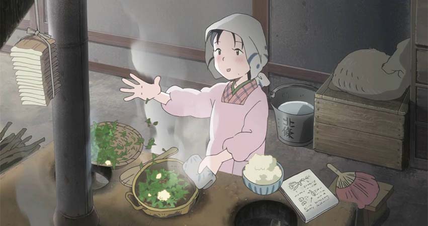 In This Corner of the World