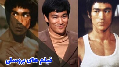bruce lee best movies