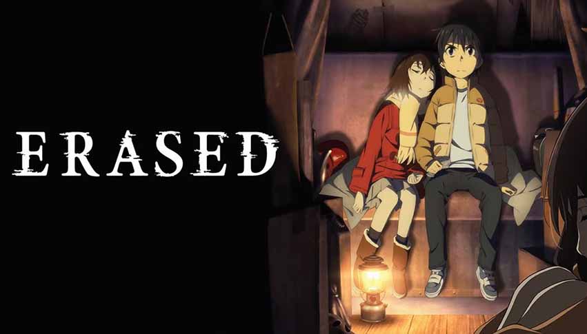 Erased