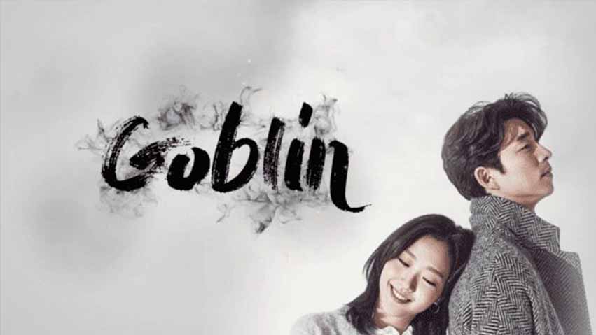 Goblin