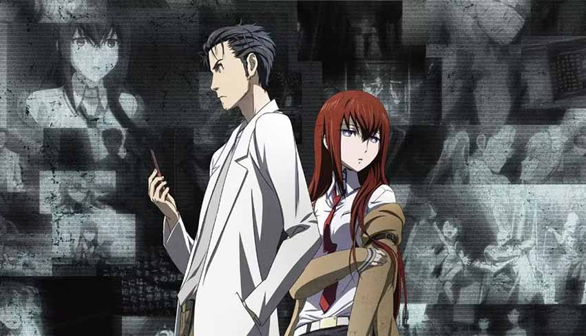 SteinsGate