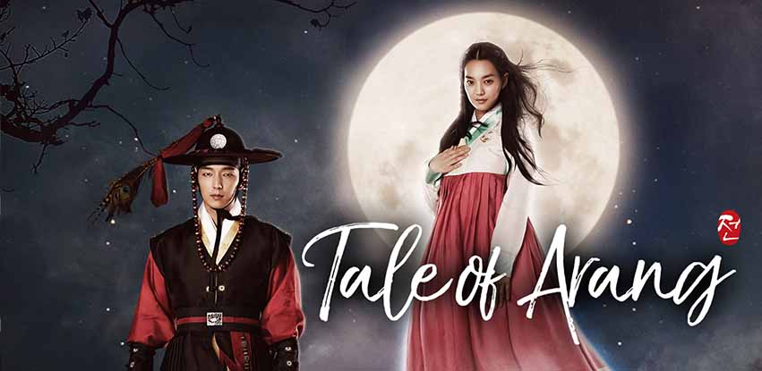 Tale of Arang