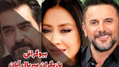 بیوگرافی بازیگران سریال آبان (خلاصه داستان + زمان پخش)