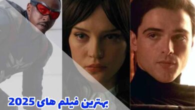 لیست فیلم های سینمایی جدید 2025 | 15 اثر جذاب 221 بهترین فیلم های 2025 (12 مورد از شاخص ترین ها)