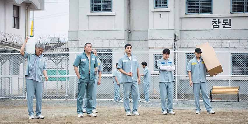 Prison Playbook