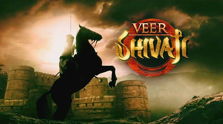 Veer Shivaji