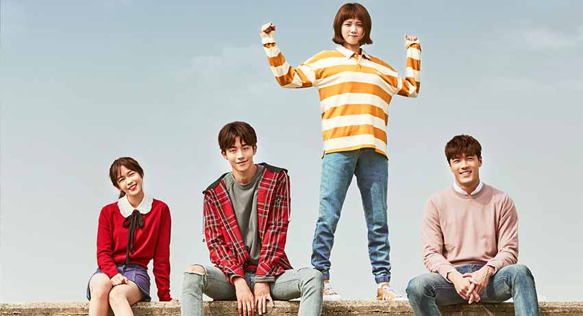 Weightlifting Fairy Kim Bok Joo