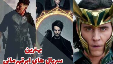 بهترین سریال های ابرقهرمانی که هر طرفداری باید تماشا کند 18 12 تا از بهترین سریال های ابرقهرمانی که هر طرفداری باید ببینید