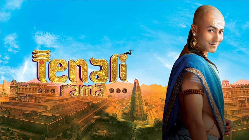 tenali rama