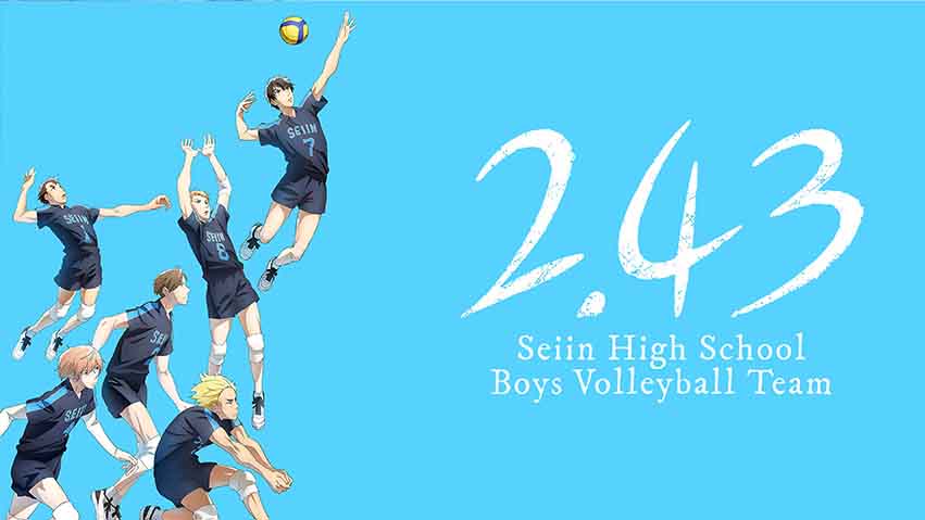 2.43 Seiin High School Boys Volleyball Team