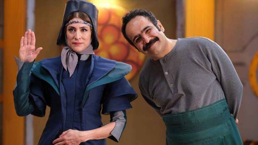 Once upon a time on Mars