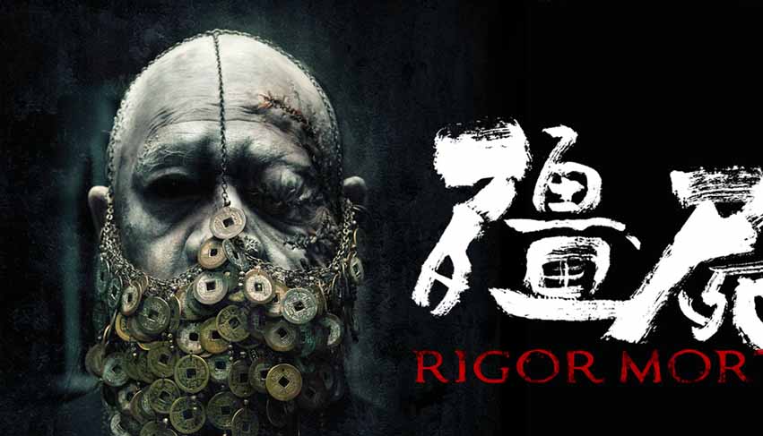 Rigor Mortis