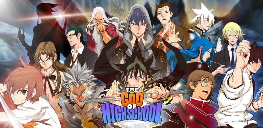 ارباب دبیرستان – The God of High School: انیمه‌ای هیجان‌انگیز و پر از مبارزات جذاب است که به‌خوبی از مانهوا "ارباب دبیرستان" اقتباس شده است.
