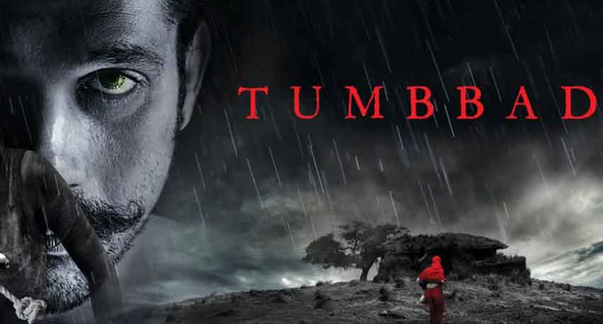 Tumbbad
