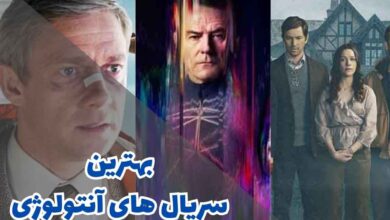 best anthologies series