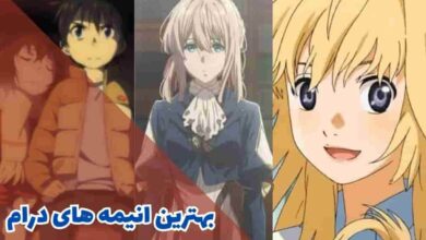 بهترین انیمه های درام (11 انیمه درام معروف) 177 best drama anime