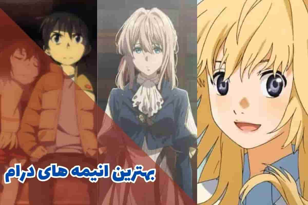 best drama anime