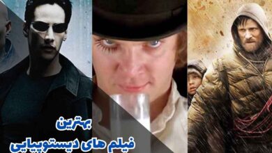 لیستی از بهترین فیلم های دیستوپیایی و ویرانشهری که باید ببینید 216 best dystopian movies