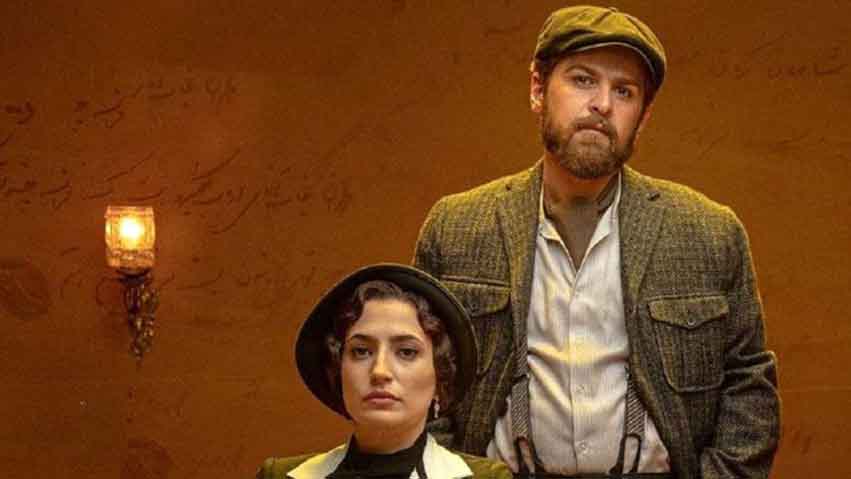 بیوگرافی میرسعید مولویان (جزئیات زندگی شخصی + آثار)