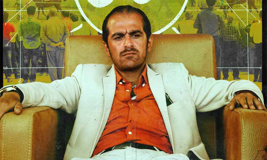 biography of mir saeed molavian 8