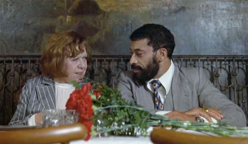 Ali Fear Eats the Soul