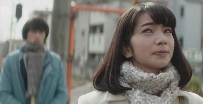 My Tomorrow Your Yesterday