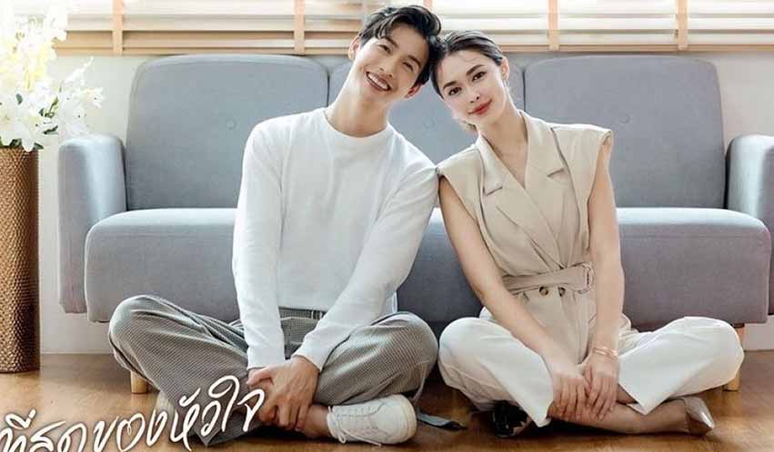 بهترین سریال های عاشقانه تایلندی | 13 سریال تایلندی عاشقانه 7 You Touched My Heart