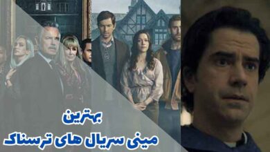 best horror miniseries