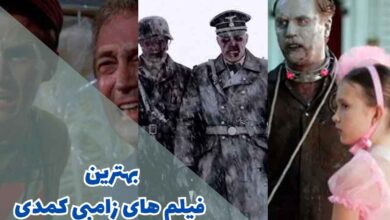 best zombie comedy movies