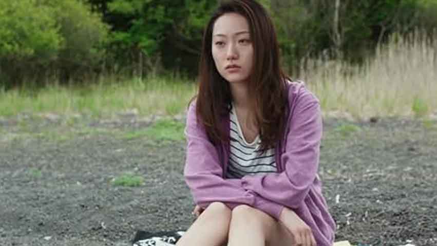 love and other cults