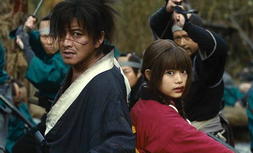 Blade of the Immortal