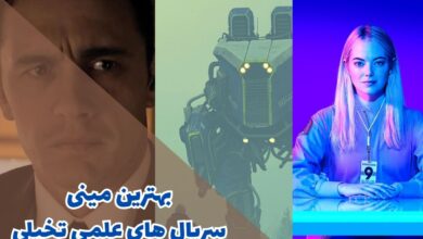 مینی سریال های علمی تخیلی معروف برای عاشقان این ژانر 211 بهترین مینی سریال های علمی تخیلی