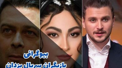بیوگرافی بازیگران سریال یزدان (روز و ساعت پخش + خلاصه) 63 بازیگران سریال یزدان