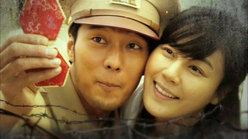 جاده شماره یک - Road No. 1 از برترین سریال های جنگی کره ای است.