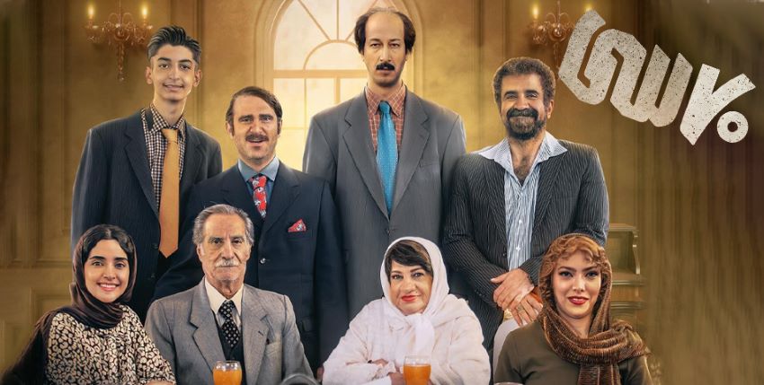 فیلم سینمایی ایرانی پرطرفدار هفتاد سی از جدیدترین آثار سینمایی ایرانی است.