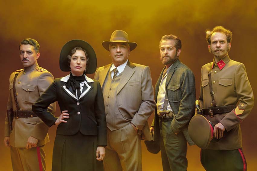 بهترین سریال های تاریخی ایرانی؛ سریال خاتون