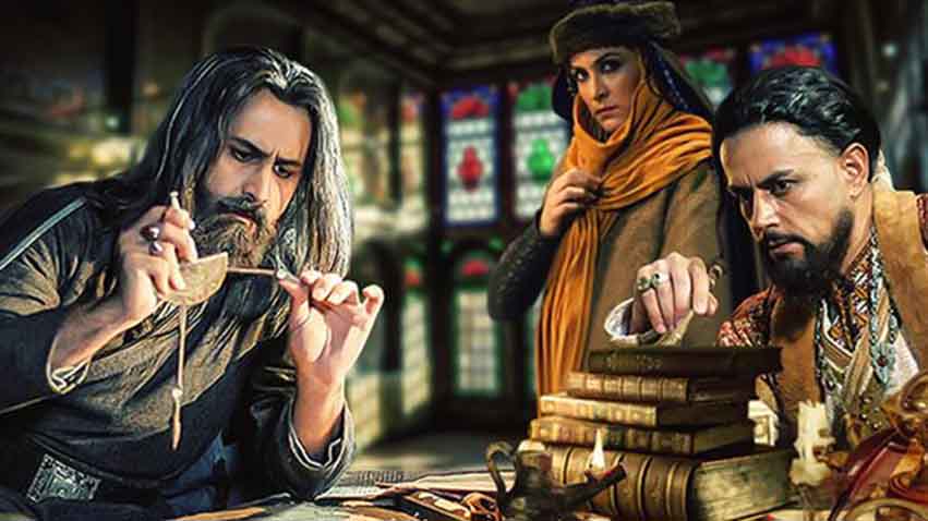 بهترین سریال های تاریخی ایرانی؛ سریال نردبام آسمان