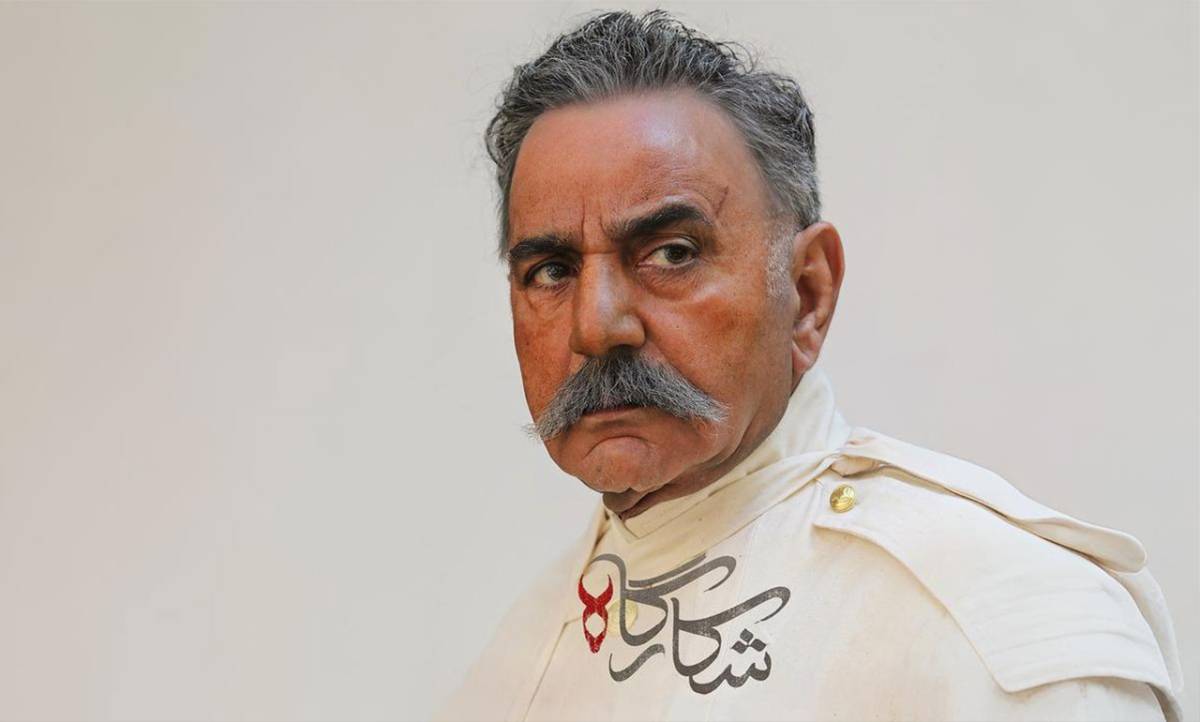 چرا باید شکارگاه را ببینیم؟