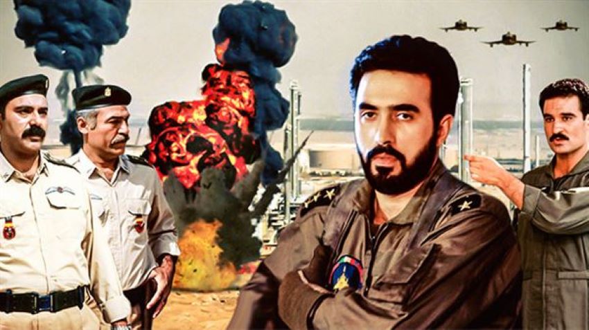 نمایی از فیلم حمله به اچ ۳؛ یکی از بهترین فیلم های جنگی ایرانی که براساس عملیات هوایی موفق ارتش ایران ساخته شد.

