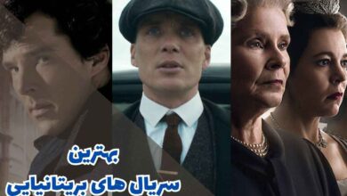 بهترین سریال های بریتانیایی برای تماشا | 14 اثر جذاب 266 بهترین سریال های بریتانیایی
