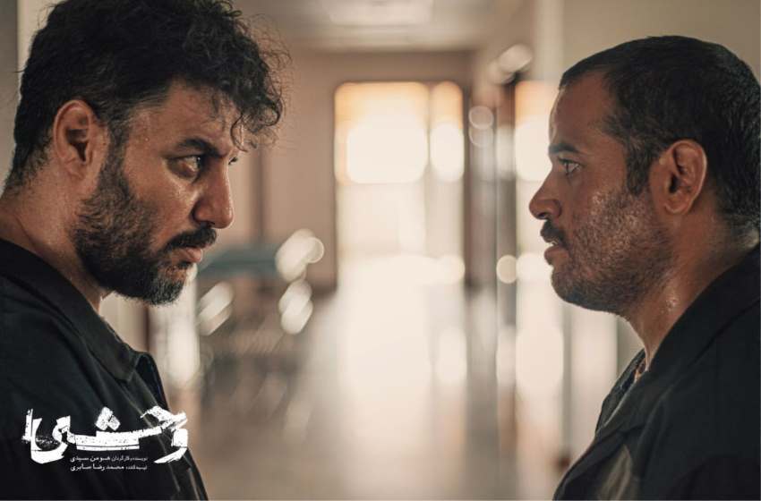 مجموعه درام-جنایی وحشی جزو بهترین سریال های جدید جواد عزتی به شمار می‌آید.