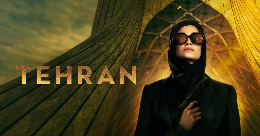 تهران از سریال‌هایی که به ایران اشاره دارد