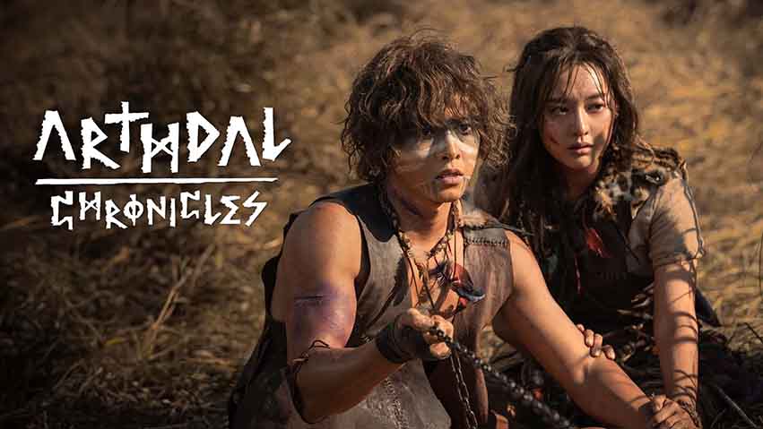 بهترین سریال تاریخی نتفلیکس؛ سریال سرگذشت آسدال - Arthdal Chronicles