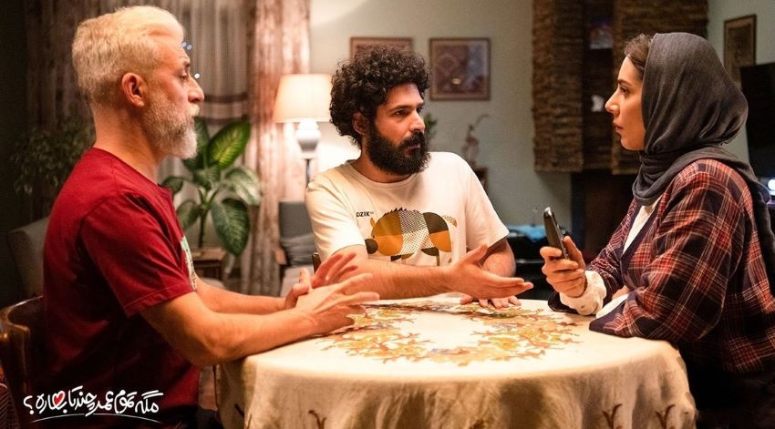 سریال مگه تموم عمر چندتا بهاره؟ از برترین سریال های کمدی ایرانی است.