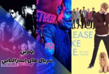 بهترین سریال های استرالیایی که نباید از دست بدهید